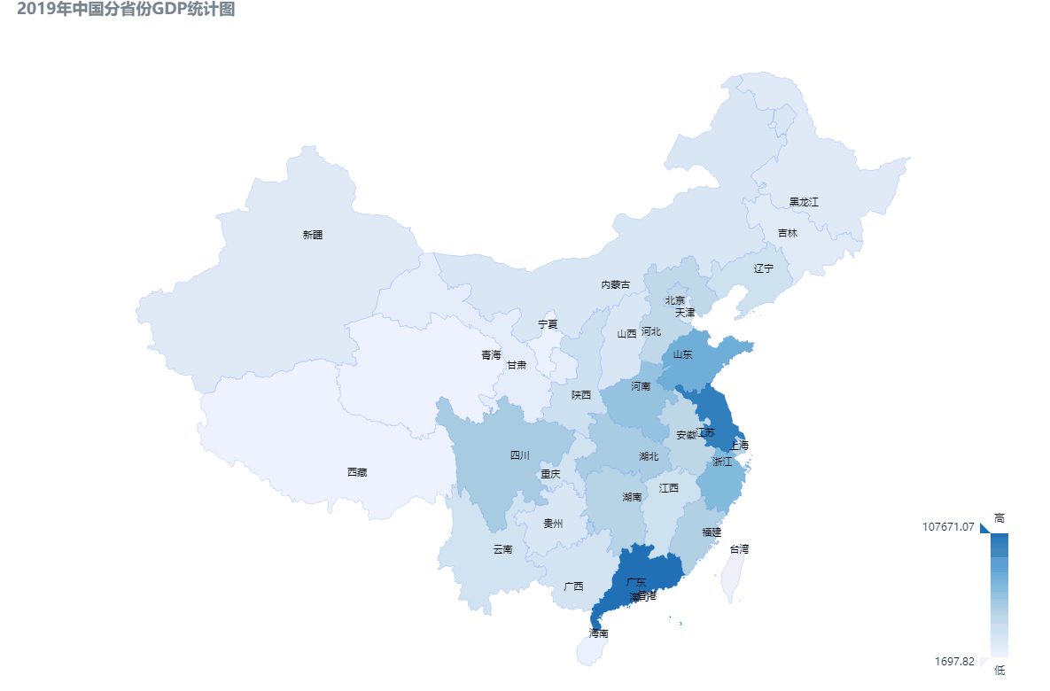  深圳腾博会数据科技有限公司